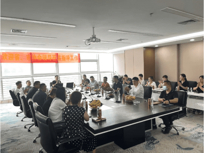 新聞快訊 I 熱烈歡迎省、市地坪行業(yè)協(xié)會(huì)領(lǐng)導(dǎo)來(lái)我公司視察指導(dǎo)工作